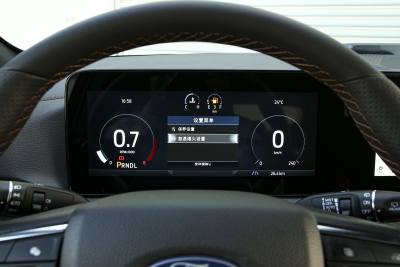 2025款 EcoBoost 170 尊领型-内饰-图片-有驾