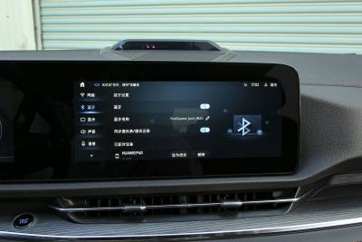 2025款 EcoBoost 170 尊领型-内饰-图片-有驾