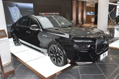 2023款 xDrive60L M运动套装-外观-图片-有驾