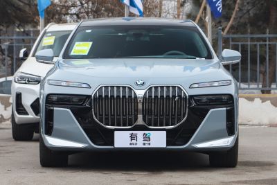 2023款 xDrive60L M运动套装-外观-图片-有驾