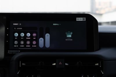 2024款 2.4T 悍野WX版 6座-内饰-图片-有驾