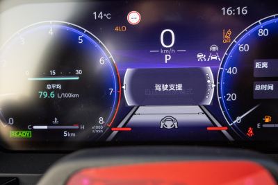 2024款 2.4T 悍野WX版 6座-内饰-图片-有驾