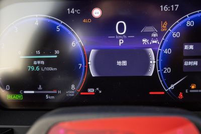 2024款 2.4T 悍野WX版 6座-内饰-图片-有驾