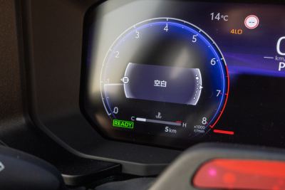 2024款 2.4T 悍野WX版 6座-内饰-图片-有驾