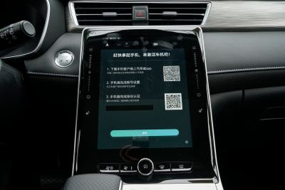 2025款 PLUS 330TGI 自动领潮智惠版-内饰-图片-有驾