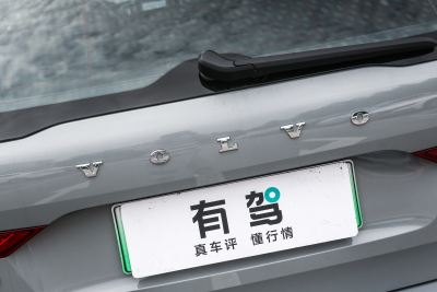 2025款 插电式混动 长续航四驱智雅豪华版-外观-图片-有驾