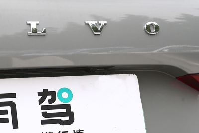2025款 插电式混动 长续航四驱智雅豪华版-外观-图片-有驾
