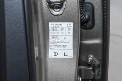 2024款 380VC-TURBO 四驱智驾版 7座-外观-图片-有驾