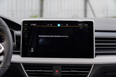 2025款 330TSI 自动两驱R-Line龙耀版-内饰-图片-有驾