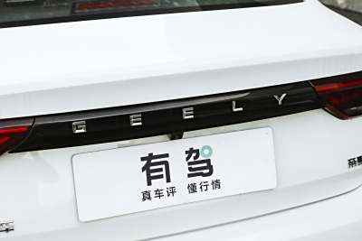 2026款 第4代 400万纪念款 1.5L 手动超越型-外观-图片-有驾