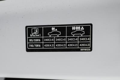 2026款 第4代 400万纪念款 1.5L 手动超越型-外观-图片-有驾