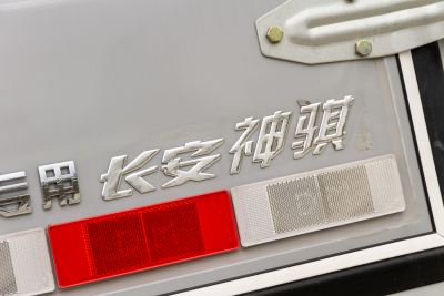 2020款 1.5L T20L国VI标准版双排厢式DAM15KR-外观-图片-有驾