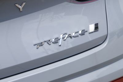 2023款 2.0TD 尊贵型-外观-图片-有驾 2023款 2.0TD 尊贵型-外观-图片-有驾