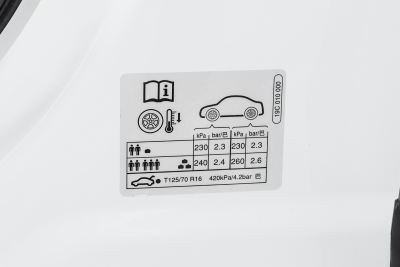 2026款 Pro 300TSI 智逸版-外观-图片-有驾