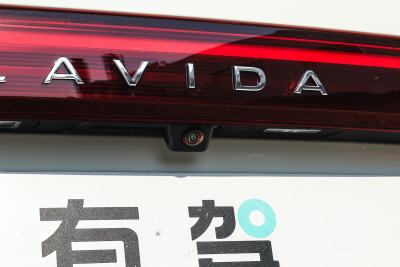 2026款 Pro 300TSI 智逸版-外观-图片-有驾