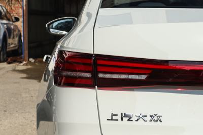2026款 Pro 300TSI 智逸版-外观-图片-有驾