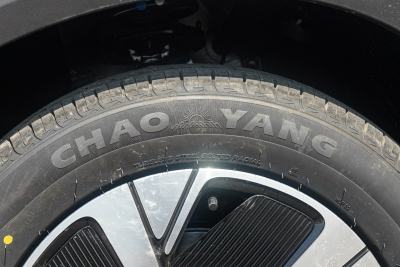 2025款 520KM智航版-外观-图片-有驾