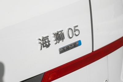 2025款 520KM智航版-外观-图片-有驾