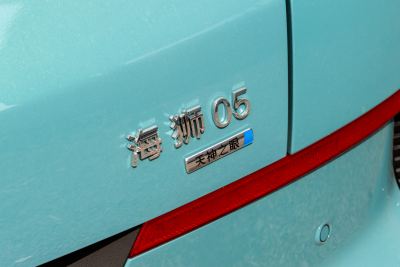 2025款 520KM智航版-外观-图片-有驾