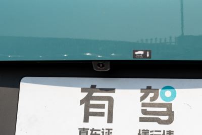 2025款 520KM智航版-外观-图片-有驾