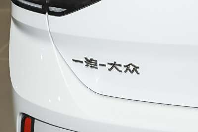 2025款 改款二 300TSI DSG两驱星光版-外观-图片-有驾