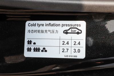 2026款 380TSI DSG至尊版-外观-图片-有驾