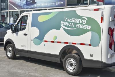 2024款 V8探索版 宁德时代-外观-图片-有驾