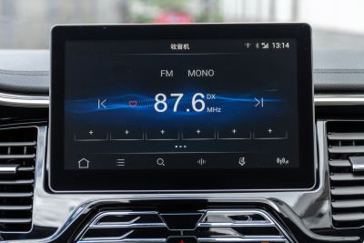 2020款 星跃 1.5T DCT尊贵版-内饰-图片-有驾