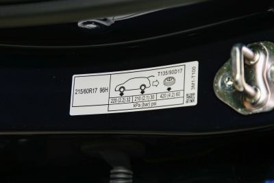 2024款 1.5L CVT热力版-外观-图片-有驾