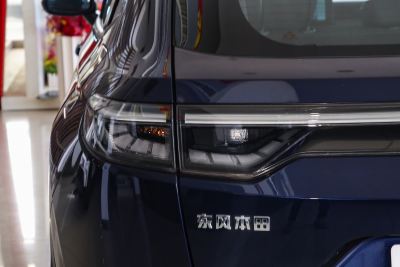 2024款 1.5L CVT热力版-外观-图片-有驾