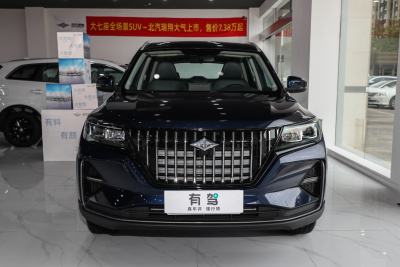 2021款 1.5T 自动精英型 7座-外观-图片-有驾