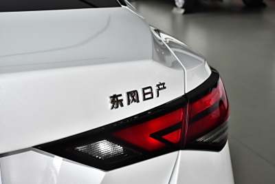 2026款 1.6L CVT省心版-外观-图片-有驾
