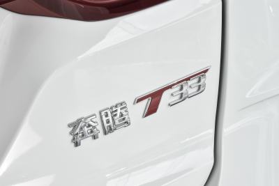 2021款 1.2T DCT豪华型-外观-图片-有驾