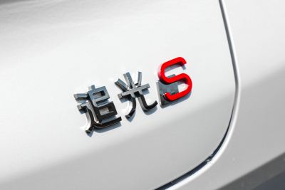 2026款 四激光后驱Ultra-外观-图片-有驾