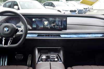 2023款 740Li 尊享型 M运动套装-内饰-图片-有驾