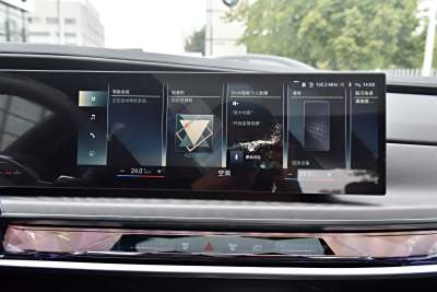 2023款 740Li 尊享型 M运动套装-内饰-图片-有驾