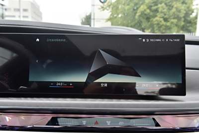 2023款 740Li 尊享型 M运动套装-内饰-图片-有驾