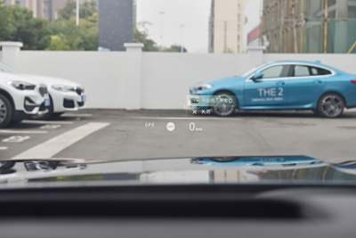 2023款 740Li 尊享型 M运动套装-内饰-图片-有驾