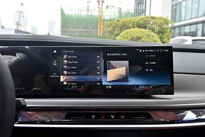 2023款 740Li 尊享型 M运动套装-内饰-图片-有驾