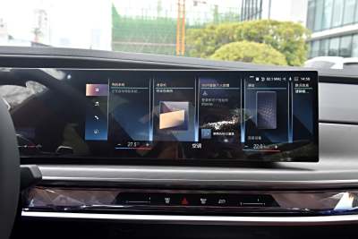 2023款 740Li 尊享型 M运动套装-内饰-图片-有驾
