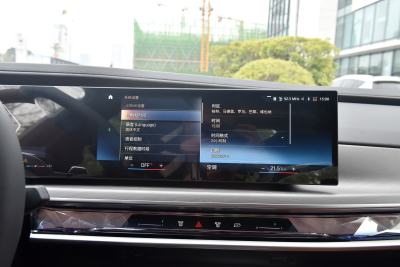 2023款 740Li 尊享型 M运动套装-内饰-图片-有驾