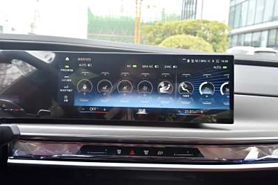 2023款 740Li 尊享型 M运动套装-内饰-图片-有驾