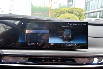 2023款 740Li 尊享型 M运动套装-内饰-图片-有驾