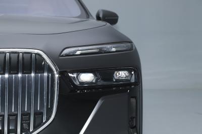 2023款 740Li 尊享型 M运动套装-外观-图片-有驾