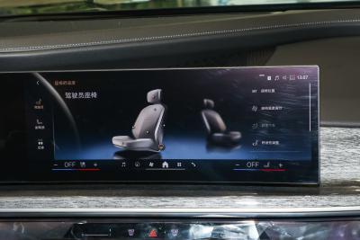 2023款 740Li 尊享型 M运动套装-内饰-图片-有驾