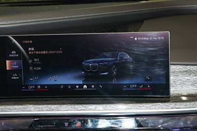 2023款 740Li 尊享型 M运动套装-内饰-图片-有驾