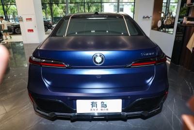 2023款 740Li 尊享型 M运动套装-外观-图片-有驾
