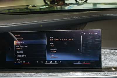 2023款 740Li 尊享型 M运动套装-内饰-图片-有驾