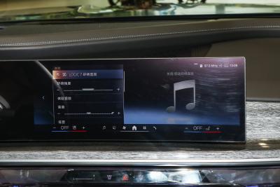2023款 740Li 尊享型 M运动套装-内饰-图片-有驾