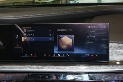 2023款 740Li 尊享型 M运动套装-内饰-图片-有驾
